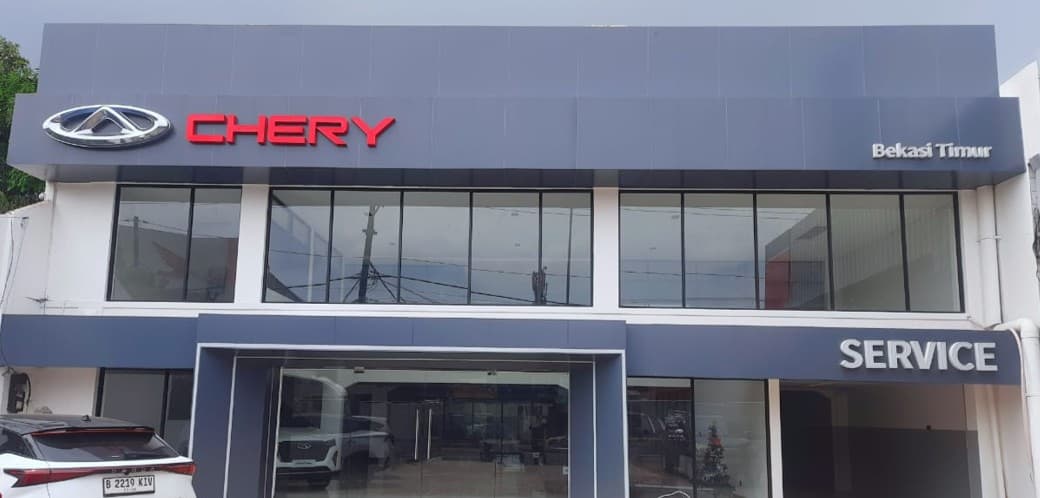 Showroom Chery, Bekasi, Jawa Barat — foto 1 dari 3
